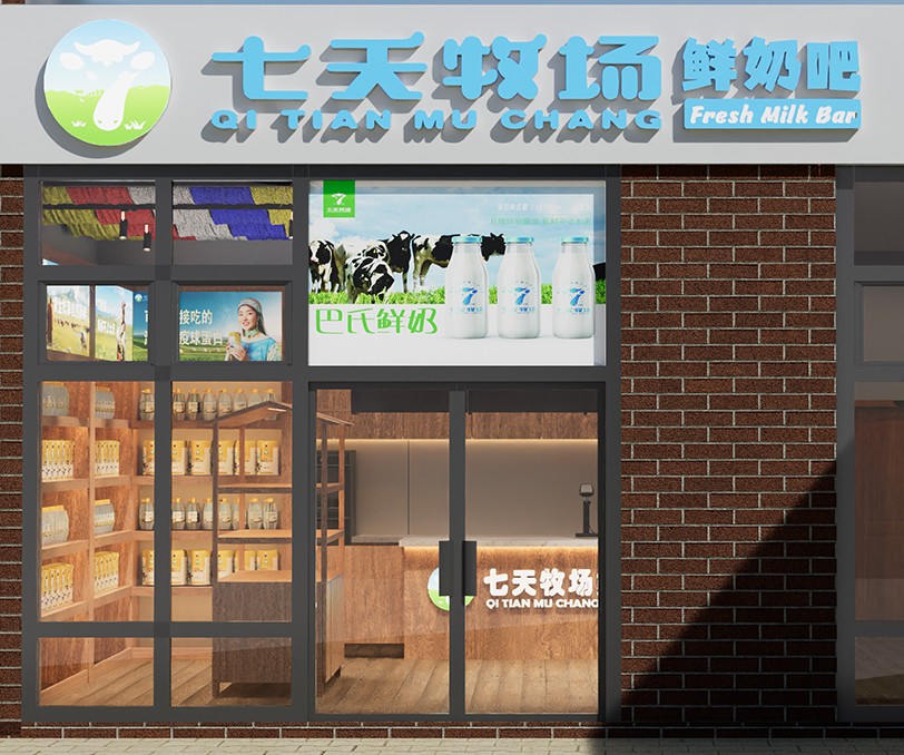 新零售模式探索