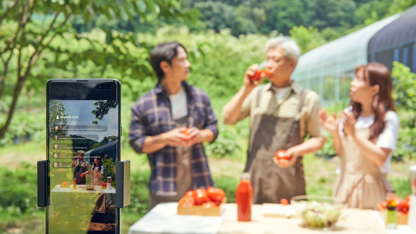小程序+溯源直播